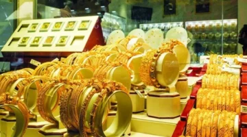 تراجع سعر جرام الذهب عيار 21 في الصاغة مع تباين قيم المصنعية